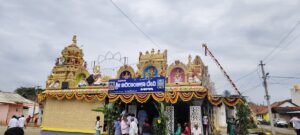 ಮತ್ತಿಹಳ್ಳಿ ಗ್ರಾಮದಲ್ಲಿ ಭಕ್ತಿಯ ಮಹೋತ್ಸವ – ವಿಮಾನ ಗೋಪುರ ಲೋಕಾರ್ಪಣೆ.