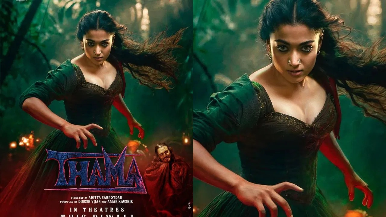 ಹಾರರ್ ಚಿತ್ರದ ಫಸ್ಟ್ ಲುಕ್ ಮೂಲಕ ಗಮನ ಸೆಳೆದ ನಟಿ Rashmika Mandanna