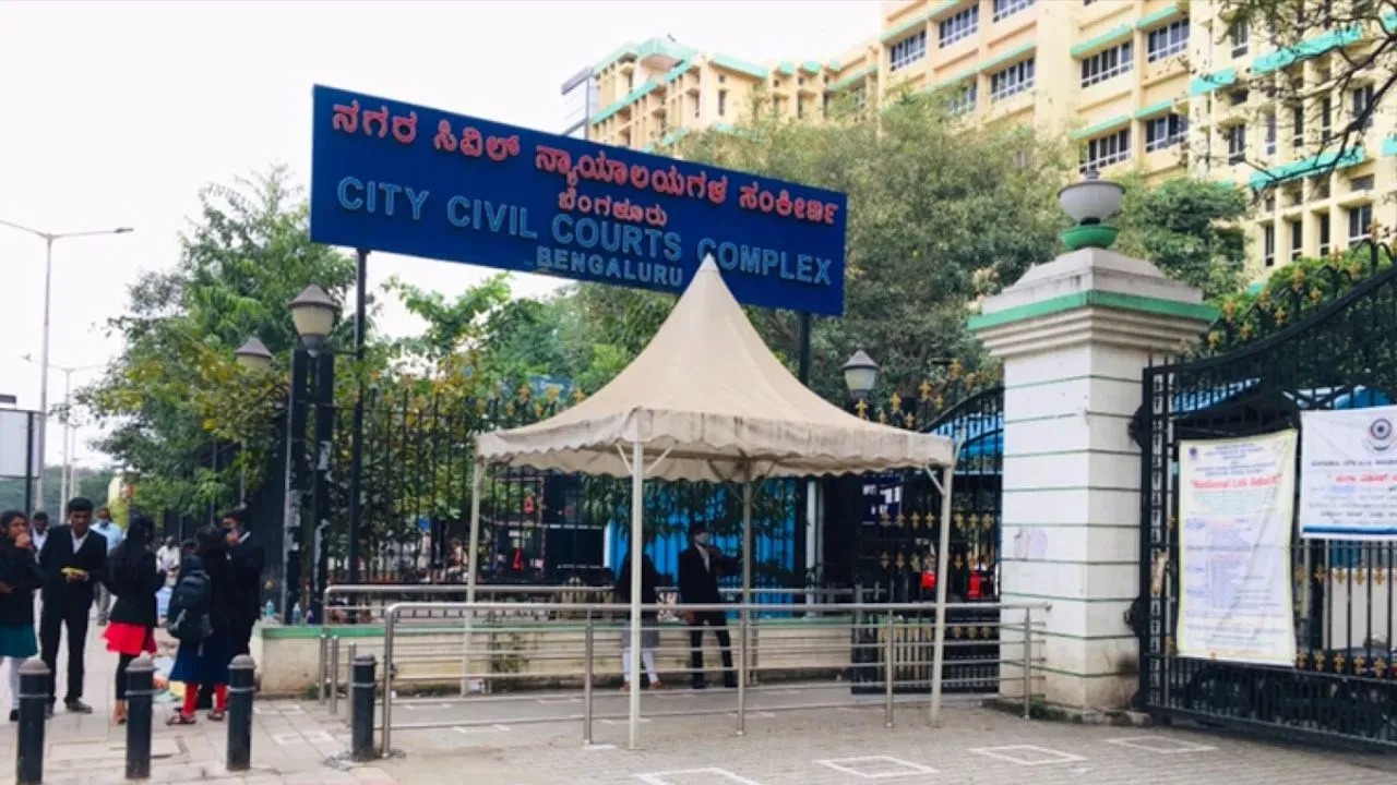 ಬೆಂಗಳೂರು ನಗರದ ಸಿವಿಲ್ ನ್ಯಾಯಾಲಯಕ್ಕೆ ಇ-ಮೇಲ್ ಮೂಲಕ ಬಾಂಬ್ ಬೆದರಿಕೆ ಸಂದೇಶ
