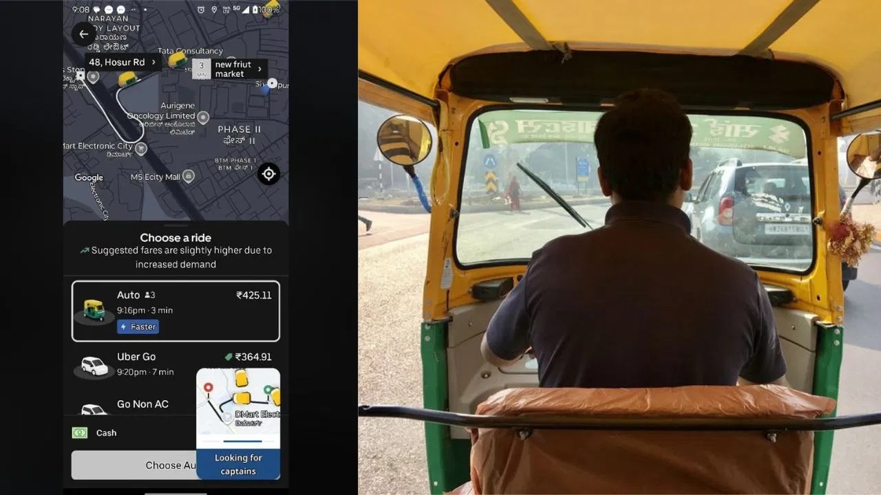 Uber ನಲ್ಲಿ ಆಟೋ ದರ ನೋಡಿ ಶಾಕ್ ಆದ ಜನರು  1 ಕಿ.ಮೀ ದೂರಕ್ಕೆ ಎಷ್ಟು ಗೊತ್ತಾ ಹಣ.?
