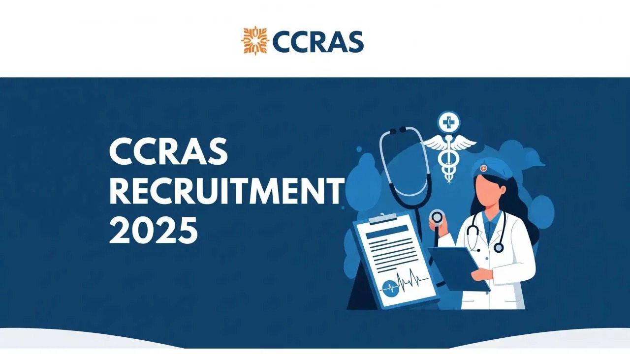 Government Jobs: ಆಯುರ್ವೇದ ಮತ್ತು ವೈದ್ಯಕೀಯ ಕ್ಷೇತ್ರದಲ್ಲಿ ವೃತ್ತಿ ಹುಡುಕುತ್ತಿರುವವರಿಗೆ ಇಲ್ಲಿದೆ ಸುವರ್ಣಾವಕಾಶ.
