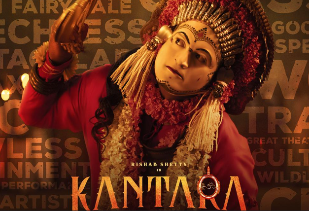 ‘ಕಾಂತಾರ’ ಚಿತ್ರಕ್ಕೆ ಬರಲಿದೆ ಮತ್ತೊಂದು ಪಾರ್ಟ್? ಟಾಲಿವುಡ್ ಖ್ಯಾತ ಹೀರೋಗೆ ಮಣೆ..?