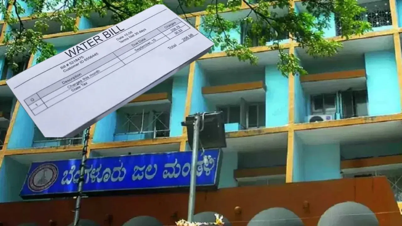 ನೀರಿನ ದರ ಪರಿಷ್ಕರಣೆ: ಅಪಾರ್ಟ್ಮೆಂಟ್ ಹಾಗೂ PGಗಳಿಗೆ ಜಲ ಮಂಡಳಿಯಿಂದ ರಿಲೀಫ್.