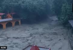 ಡೆಹ್ರಾಡೂನ್ನಲ್ಲಿ ಭೀಕರ ಮೇಘಸ್ಫೋಟ  – ಉಕ್ಕಿಹರಿದ ತಮ್ಸಾ ನದಿ