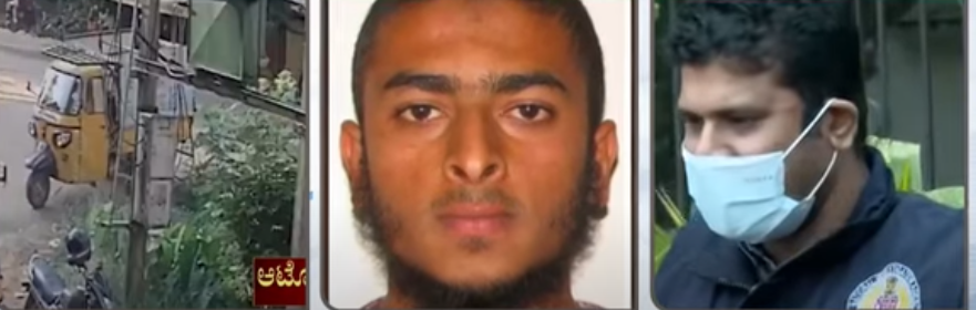 ನಕಲಿ ಅಪ್ಪ-ಅಮ್ಮ ಸೃಷ್ಟಿಸಿ ಅಧಿಕಾರಿಣಿಯನ್ನು ಮದುವೆಯಾಗಿದ್ದ ಮಂಗಳೂರು ಬ್ಲಾಸ್ಟ್ ಶಂಕಿತ ಅರಾಫತ್ ಅಲಿಯ ನಕಲಿ ಕಥೆ.