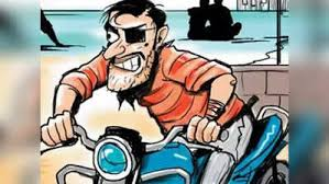 ಊಜಾರ ತಂತ್ರದ ಪರಿಣಾಮ! 80 ಸಾವಿರ ಕದಿಯಲು ಹೋಗಿ 2 ಲಕ್ಷ ಮೌಲ್ಯದ ಬೈಕ್ ಬಿಟ್ಟು ಓಡಿದ ಕಳ್ಳರು.