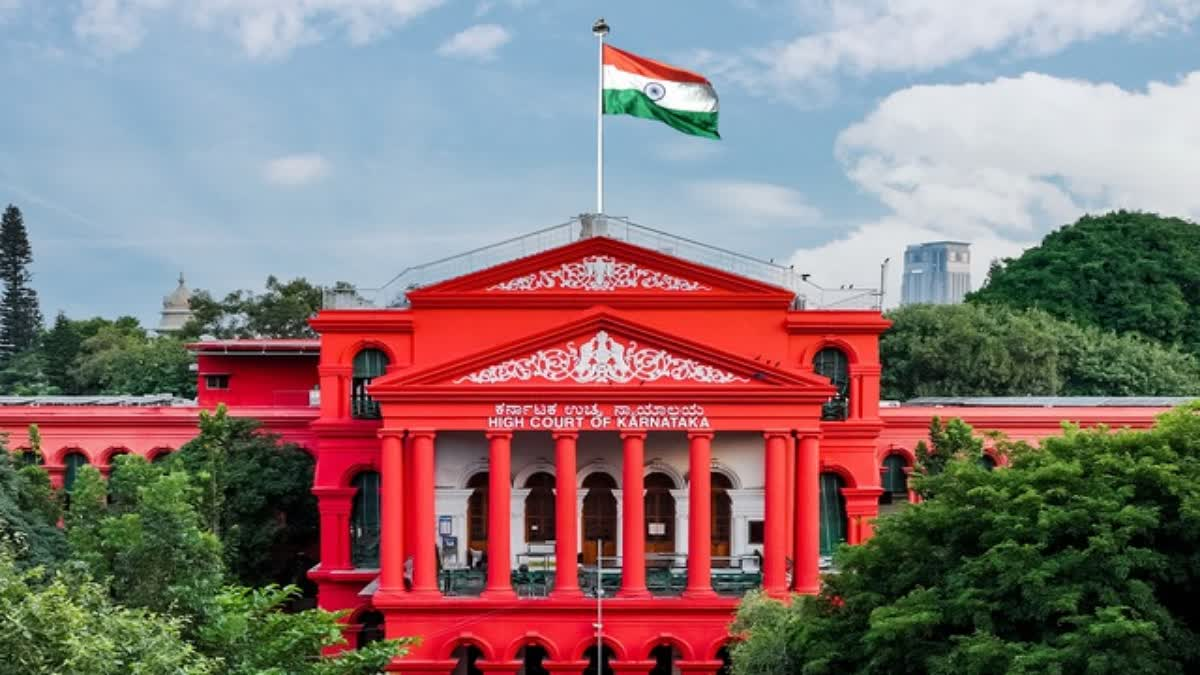 ಮಗ ಕಾಣೆಯಾಗಿದ್ದಾನೆಂದು ಸುಳ್ಳು ಅರ್ಜಿ ಹಾಕಿದ ತಾಯಿಗೆ ಹೈಕೋರ್ಟ್‌ ಶಾಕ್: ₹2 ಲಕ್ಷ ದಂಡ!