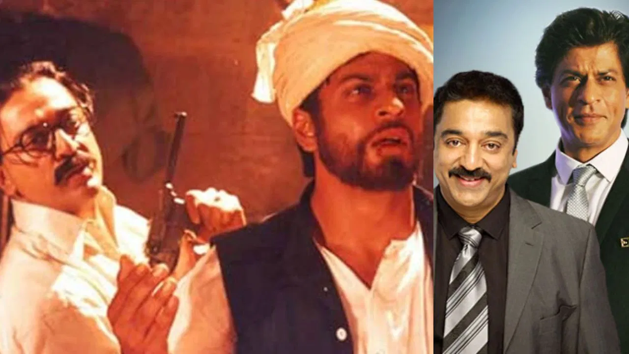 ಶಾರುಖ್ ಖಾನ್‌ಗೆ ಕಮಲ್ ಹಾಸನ್ ‘ನೋನ್’: ‘ಹೇ ರಾಮ್’ ಗೆ ನೀಡಿದ ಕೃತಜ್ಞತೆಯ ಪ್ರತಿಯಾಗಿ ಕೈಕೊಟ್ಟರು?