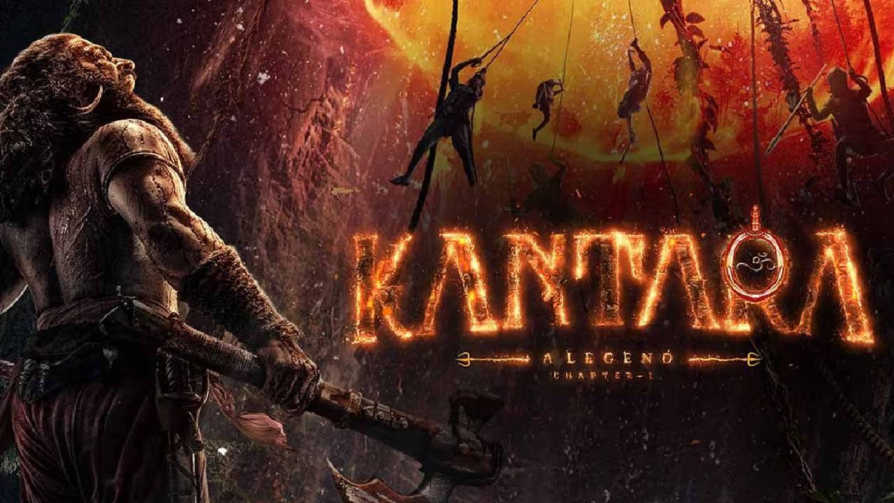 ಹೊಂಬಾಳೆ ಫಿಲ್ಮ್ಸ್ ಬಂಡವಾಳದ ಬೃಹತ್ ಪ್ರಾಜೆಕ್ಟ್ ಅ. 2ಕ್ಕೆ ರಿಲೀಸ್.FILM