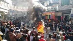 ಬಲೂಚಿಸ್ತಾನದಲ್ಲಿ ಮತ್ತೆ ಉಗ್ರರ ಅಟ್ಟಹಾಸ? ಕಾರ್ ಬಾಂಬ್ ಸ್ಫೋಟಕ್ಕೆ ಬಲಿಯಾದ ನಿರಪರಾಧಿಗಳು.