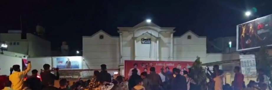 OG ಶೋ ಕಾಯುತ್ತಿದ್ದ ಫ್ಯಾನ್ಸ್ ಗೆರಸಾ! ಚಿಂತಾಮಣಿಯಲ್ಲಿ ಥಿಯೇಟರ್‌ನಲ್ಲೇ ಹಂಗಾಮಾ |