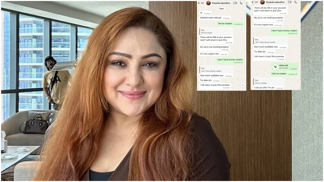 ವಾಟ್ಸಾಪ್ ಮೂಲಕ ಹಣಕ್ಕೆ ಬೇಡಿಕೆ ಇಟ್ಟ ಹ್ಯಾಕರ್ — ಉಪೇಂದ್ರ ವಿಡಿಯೋ ಮೂಲಕ ಎಚ್ಚರಿಕೆ.