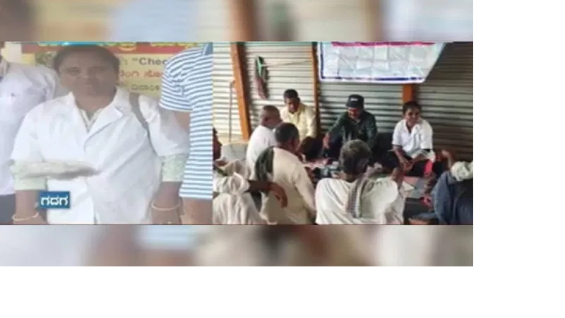 ಮಳೆ ಭೀಕರತೆ! ಹಳ್ಳದ ಪ್ರವಾಹದಲ್ಲಿ ಆರೋಗ್ಯ ಸಿಬ್ಬಂದಿBasamma ಕೊಚ್ಚಿ ಹೋದ ಘಟನೆ