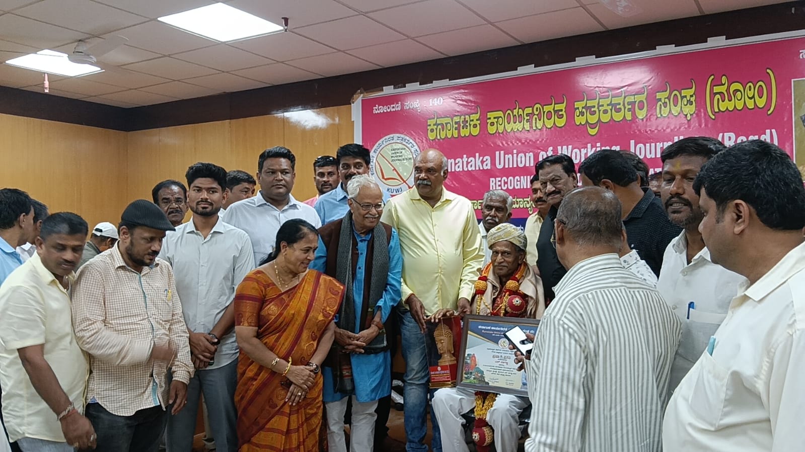 ಪತ್ರಿಕೋದ್ಯಮ ಸೇವೆಗೆ ಗೌರವ: ಎಸ್. ನಾಗಣ್ಣ ಅವರಿಗೆ ಪತ್ರಕರ್ತರ ಸಂಘದಿಂದ ಅಭಿನಂದನಾ ಸಮಾರಂಭ