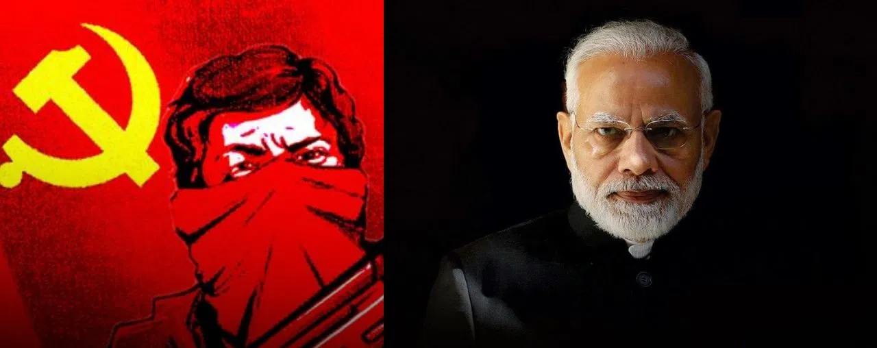 ಮಾವೋವಾದಿ ನಿರ್ಮೂಲನೆ ಮಾಡುತ್ತೇವೆ, 75 ಗಂಟೆಗಳಲ್ಲಿ 308ಕ್ಕೂ ಹೆಚ್ಚು ನಕ್ಸಲರ ಶರಣಾಗತಿ: ಪ್ರಧಾನಿ ಮೋದಿ.