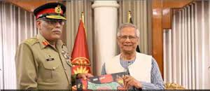 ಪಾಕಿಸ್ತಾನಕ್ಕೆ ಭಾರತೀಯ ಪ್ರದೇಶಗಳಿರುವ ಬಾಂಗ್ಲಾ ನಕ್ಷೆಯನ್ನು ನೀಡಿದ ಯೂನಸ್.