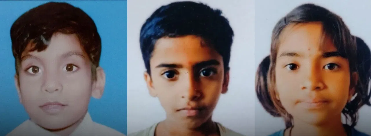 ಕೃಷಿ ಹೊಂಡಕ್ಕೆ ಬಿದ್ದು 3 ಮಕ್ಕಳು ಸಾ*; ಮುಗಿಲು ಮುಟ್ಟಿದ ಆಕ್ರಂದನ.