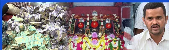 ಹಾಸನಾಂಬ ದರ್ಶನೋತ್ಸವದಲ್ಲಿ ದಾಖಲೆ ಮಟ್ಟದ ಸಂಗ್ರಹ,ಒಟ್ಟು ₹25.59 ಕೋಟಿ ಆದಾಯ!