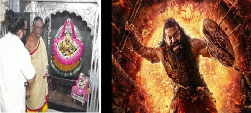  ‘ಕಾಂತಾರ ಚಾಪ್ಟರ್ 1’ ಭರ್ಜರಿ ಯಶಸ್ಸು: ಚಾಮುಂಡೇಶ್ವರಿ ದರ್ಶನ ಪಡೆದ ರಿಷಬ್ ಶೆಟ್ಟಿ.