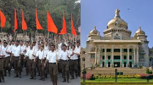 ಸರ್ಕಾರಿ ಜಾಗ ಖಾಸಗಿಗಿಲ್ಲ!" – ಸಂಘ ಸಂಸ್ಥೆಗಳ ಚಟುವಟಿಕೆಗಳಿಗೆ ಸರ್ಕಾರದ ಬ್ರೇಕ್.