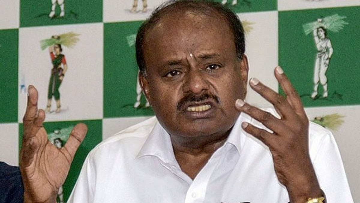  “ಪರಪ್ಪನ ಅಗ್ರಹಾರ ಜೈಲು ಪ್ರಕರಣ: ವಿಧಾನಸೌಧದಲ್ಲೇ ಭಯೋತ್ಪಾದಕರ ವಿಚಾರ? H.Dಕುಮಾರಸ್ವಾಮಿ ಪ್ರಶ್ನೆ!”