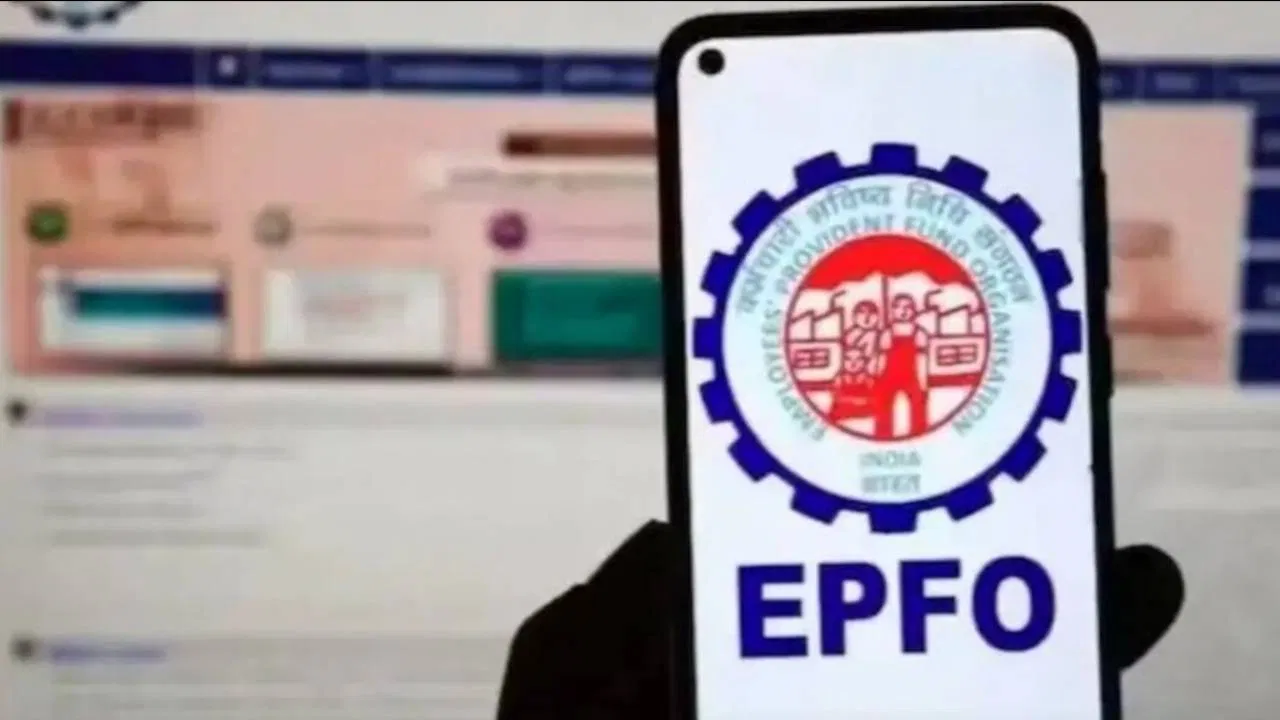  “EPF ಖಾತೆ ವಿಲೀನಗೊಳಿಸುವುದರಿಂದ ಪಡೆಯುವ ಲಾಭಗಳು ಏನು?”