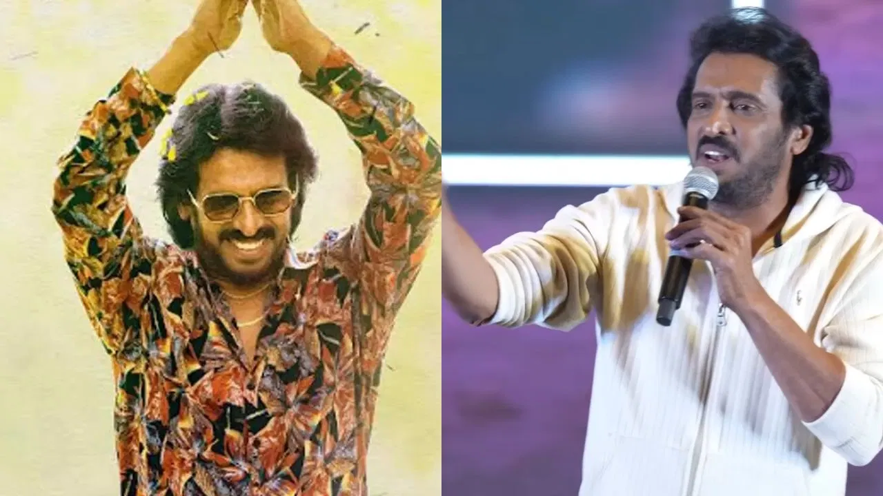 “ಉಪೇಂದ್ರ: ‘AKT’ ಸಿನಿಮಾ ನಾಯಕ ನೀವು, ಅಭಿಮಾನಿಗಳ ಸಿನಿಮಾ ಅಭಿಮಾನಿಗಳಿಗಾಗಿ”.