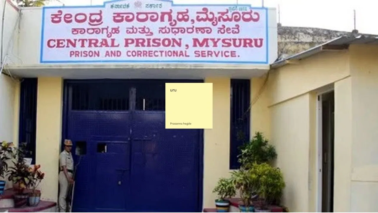 ಮೈಸೂರು ಕೇಂದ್ರ ಕಾರಾಗೃಹದಲ್ಲಿ ಕೈದಿಗಳಿಗೆ ಐಷಾರಾಮಿ ಸೌಲಭ್ಯ..