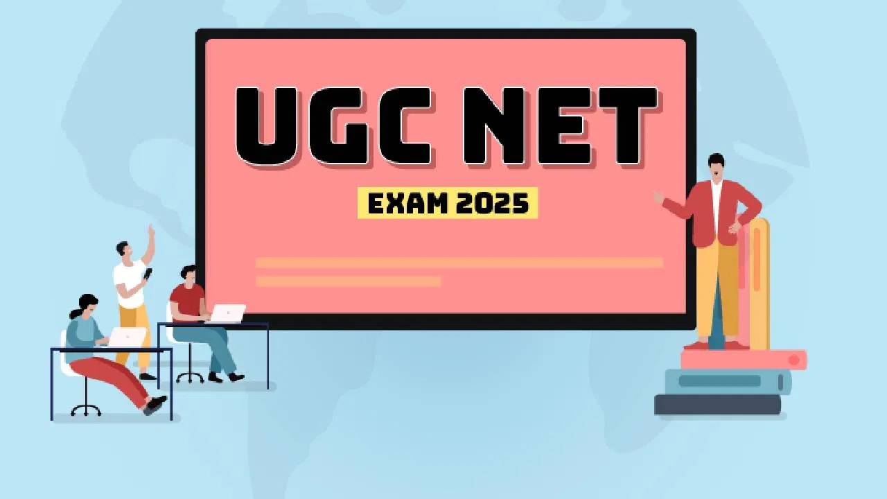  “UGC NET 2025: ತಿದ್ದುಪಡಿ ವಿಂಡೋ ನಾಳೆ ತೆರೆಯಲಿದೆ, ಫಾರ್ಮ್‌ನಲ್ಲಿ ಈ ಬದಲಾವಣೆಗಳನ್ನು ಮಾಡಬಹುದು!”