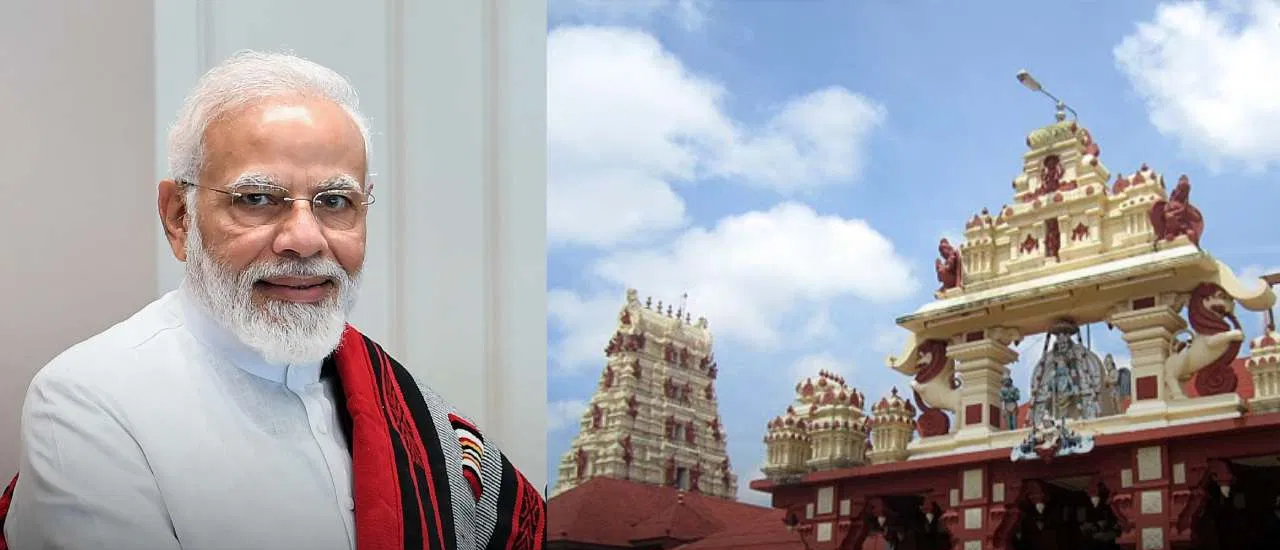 ನ. 28 ರಂದು ಜಿಲ್ಲೆಗೆ ಸಾರ್ವತ್ರಿಕ ಸ್ಥಳೀಯ ರಜೆ ಯಾವ?ಯಾಕೆ ಗೊತ್ತಾ..?