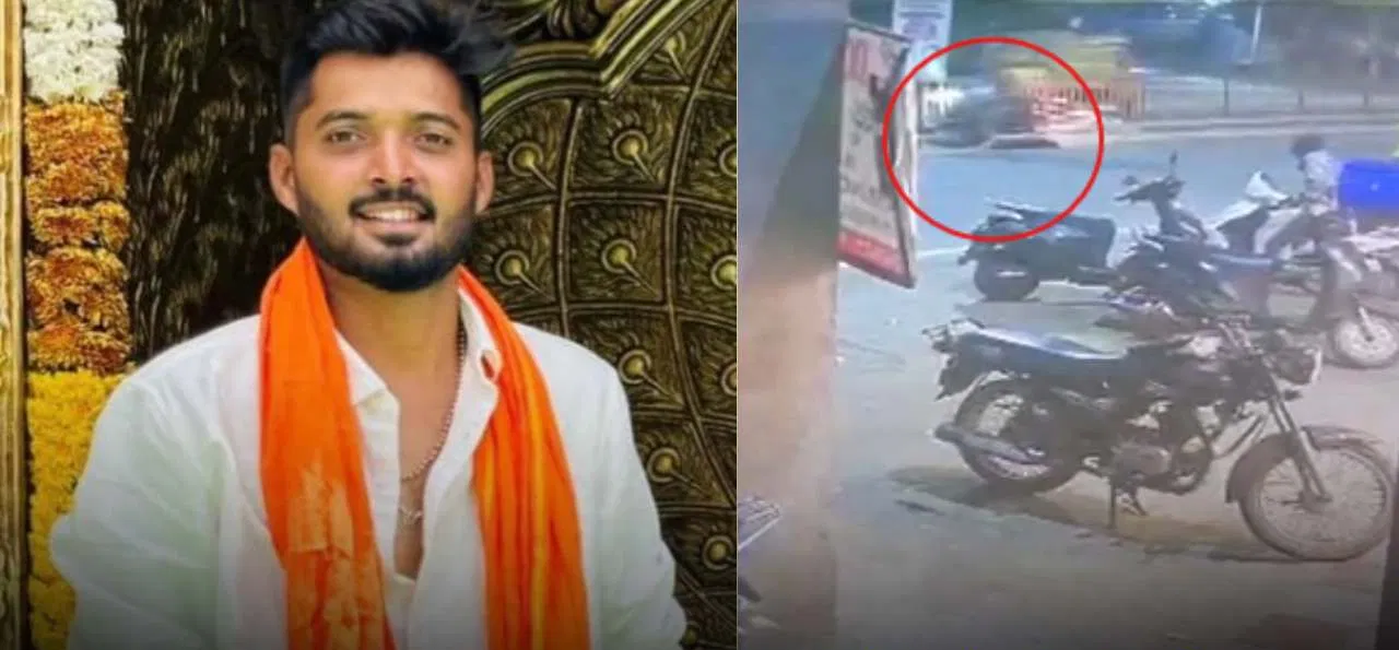 ಗೆಳೆಯನ ಮದ್ವೆಗೆಂದು ಜರ್ಮನಿಯಿಂದ ಬಂದ ಯುವಕ ದುರಂತ ಸಾ*ವು.