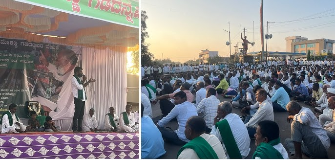  “ರಿಕವರಿ ಪರಿಗಣನೆ ಇಲ್ಲದೇ ಟನ್‌ಗೆ ₹3,300ಕ್ಕೆ ಸರಕಾರ ಸಂಧಾನ ಯಶಸ್ವಿ”.