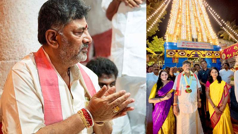 ಡಿಕೆಶಿ ಅಭಿಮಾನಿಗಳಿಂದ ಚಾಮುಂಡೇಶ್ವರಿ ಉತ್ಸವದಲ್ಲಿ ವಿಶೇಷ ಪೂಜೆ!