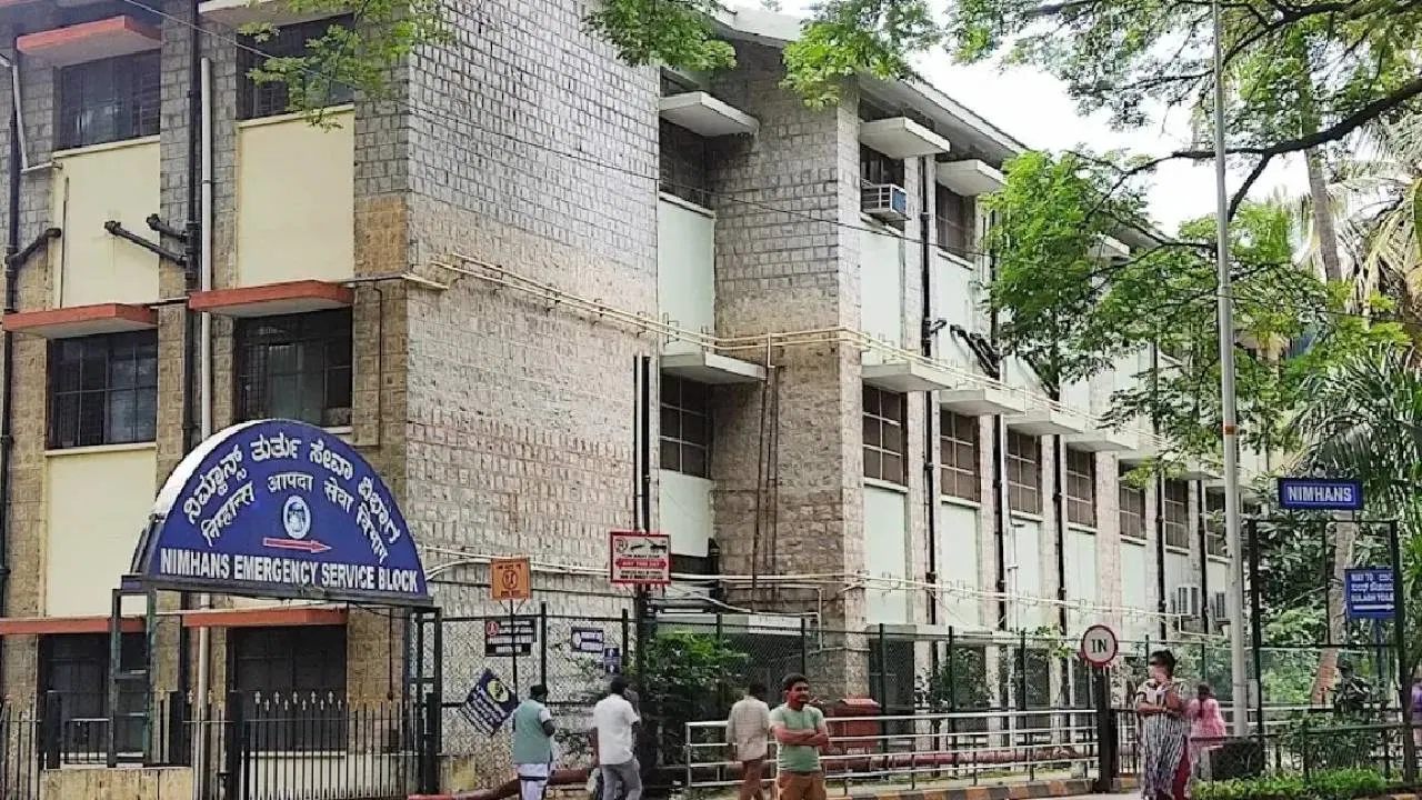 ನಿಮ್ಹಾನ್ಸ್ನಲ್ಲಿ ಹೊಸ ಉದ್ಯೋಗಾವಕಾಶ! ಸಂಶೋಧನಾ ಹುದ್ದೆಗಳಿಗೆ ನ. 11ರಂದು ನೇರ ಸಂದರ್ಶನ.