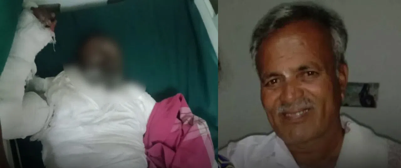 DC ಕಚೇರಿ ಎದುರು ಆತ್ಮ*ತ್ಯೆಗೆ ಯತ್ನಿಸಿದ ರೈತ ಮಂಜೇಗೌಡ ಮೃತಪಟ್ಟರು.