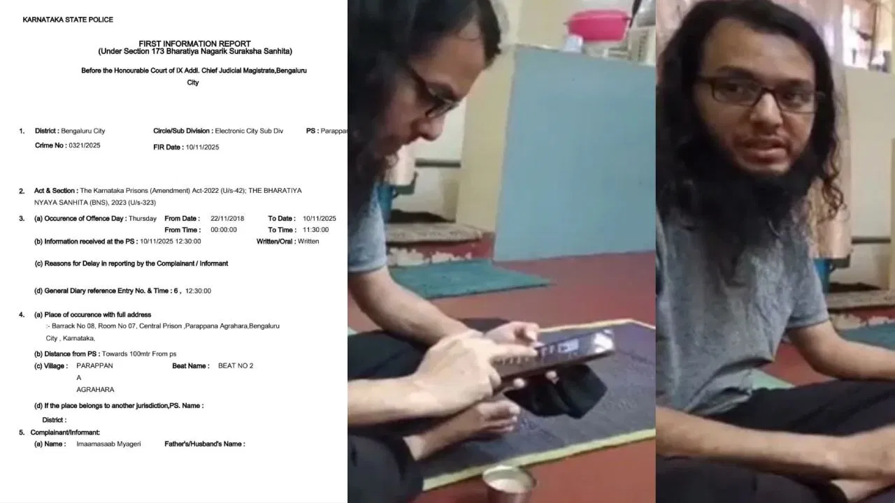 ಪರಪ್ಪನ ಅಗ್ರಹಾರ ಜೈಲಿನಲ್ಲಿ ಕೈದಿಗಳ ಬಿಂದಾಸ್ ಮೋಜು-ಮಸ್ತಿ! ನಾಲ್ವರು ವಿಚಾರಣಾಧೀನ ಕೈದಿಗಳ ವಿರುದ್ಧ FIR.
