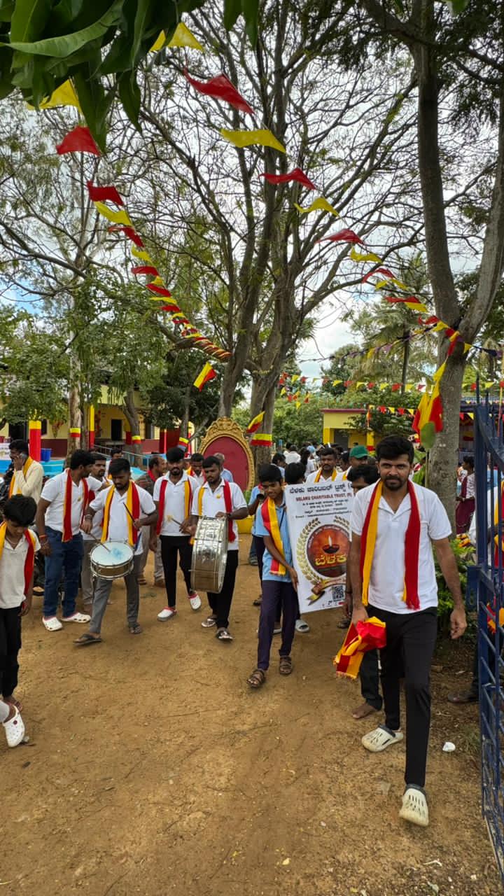 ಗೌಡನಕಟ್ಟೆ ಗ್ರಾಮದಲ್ಲಿ ಕನ್ನಡ ರಾಜ್ಯೋತ್ಸವ.