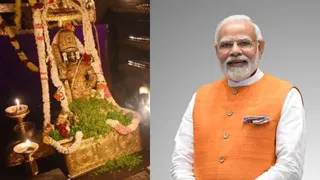 ಇಂದು ಉಡುಪಿಗೆ ಪ್ರಧಾನಿ ಮೋದಿ: ಕೃಷ್ಣಮಠದಲ್ಲಿ ಲಕ್ಷ ಕಂಠ ಗೀತಾ ಪಾರಾಯಣ.