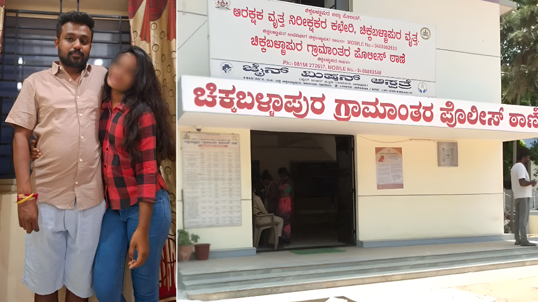 ಮೋಜು–ಮಸ್ತಿಗಾಗಿ ಸ್ನೇಹಿತೆಯರಿಗೇ ಪಂಗನಾಮ.