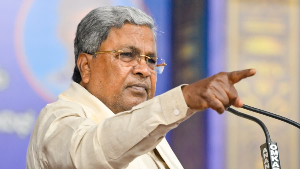 ಸಿದ್ದರಾಮಯ್ಯ: “ರಾಜಕೀಯ ಶಾಶ್ವತವಲ್ಲ, ತಲೆ ಕೆಡಿಸಿಕೊಳ್ಳಲ್ಲ”.