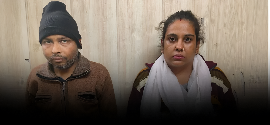 ಗಾಜಿಯಾಬಾದ್ ದಂಪತಿ ಹ* ಪ್ರಕರಣ.