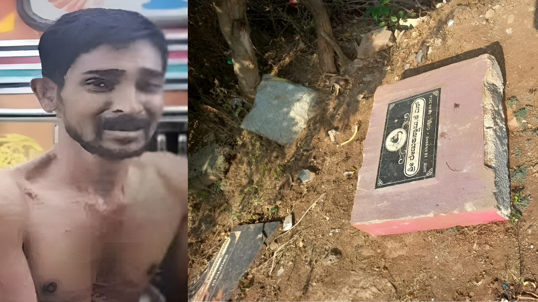 ಸಮಾಧಿಯ ನಾಮಫಲಕ ಹಾನಿ – ಯಾರ ಕೈವಾಡ?