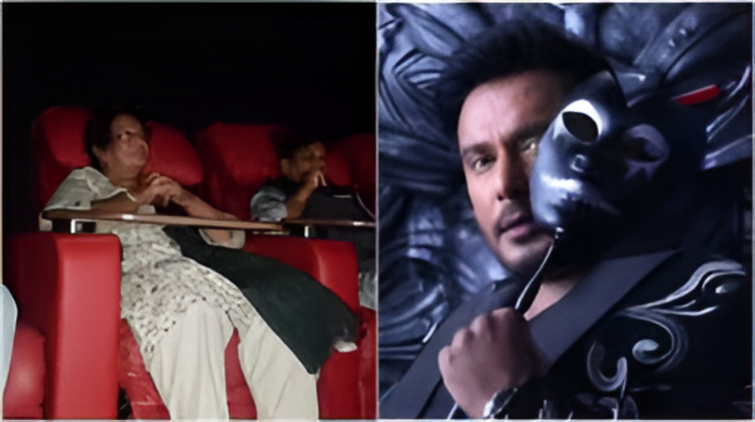 ದರ್ಶನ್ ತಾಯಿ ಮೀನಾ ‘ಡೆವಿಲ್’ ಚಿತ್ರ ವೀಕ್ಷಣೆ.