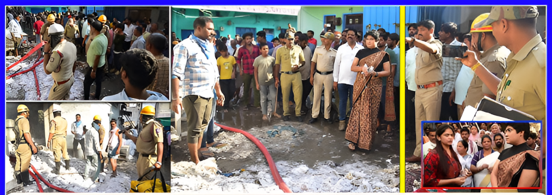 ಬಳ್ಳಾರಿಯಲ್ಲಿ ಭಾರೀ ಬೆ*ಕಿ ಅವಘಡ.