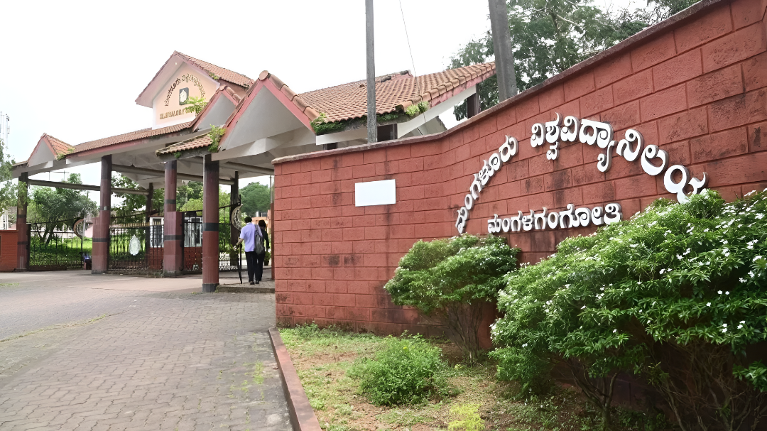 ವಿದ್ಯಾರ್ಥಿಗಳ ದಾಖಲಾತಿ ಕುಸಿತದ ಹೊಡೆತ.