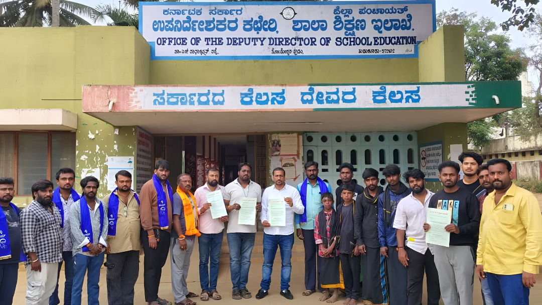 ಅಯ್ಯಪ್ಪ ಮಾಲೆ ವಿವಾದ.