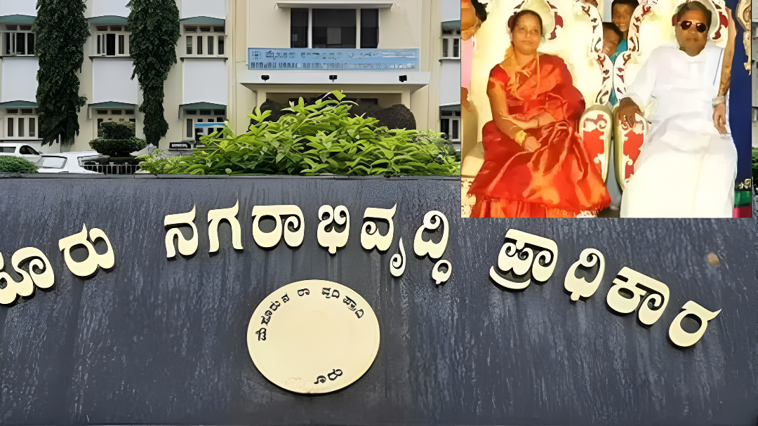ಮುಡಾ ಹಗರಣ: ಮಾಜಿ ಆಯುಕ್ತನಿಗೆ 22 ಕೋಟಿ ಲಂಚ?