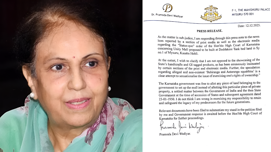 ಯೂನಿಟಿ ಮಾಲ್ ವಿವಾದ: ಪ್ರಮೋದಾ ದೇವಿ ಒಡೆಯರ್ ಸ್ಪಷ್ಟನೆ!