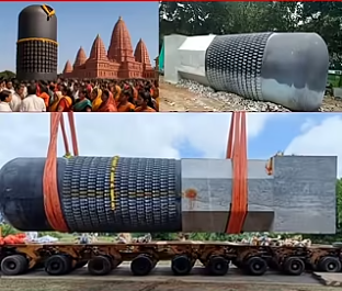 ಬಿಹಾರದಲ್ಲಿ ವಿಶ್ವದ ಅತಿದೊಡ್ಡ ಏಕಶಿಲಾ ಶಿವಲಿಂಗ.