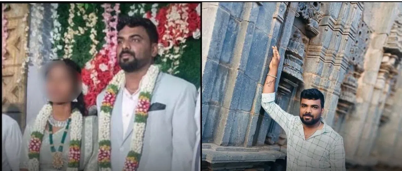 ಮದುವೆಯ ಮರುದಿನವೇ ಮದುಮಗನ ದಾರುಣ ಸಾ*ವು.